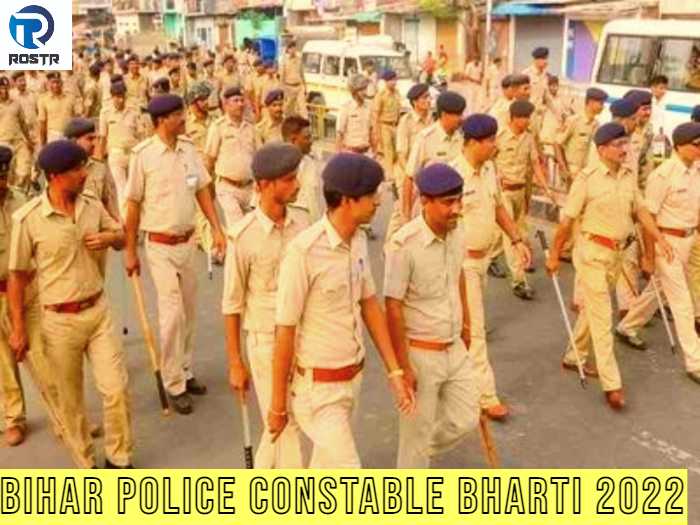 Bihar Police Constable Bharti 2022 
