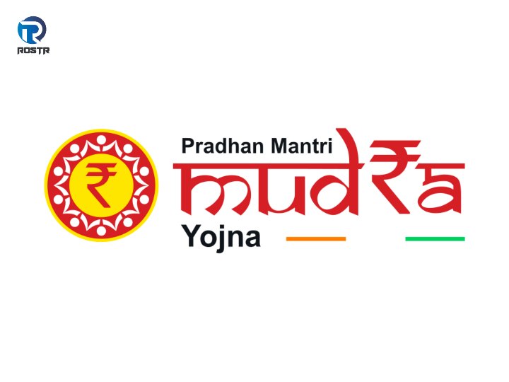 प्रधानमंत्री मुद्रा योजना ऑनलाइन | Pradhanmantri mudra yojna online