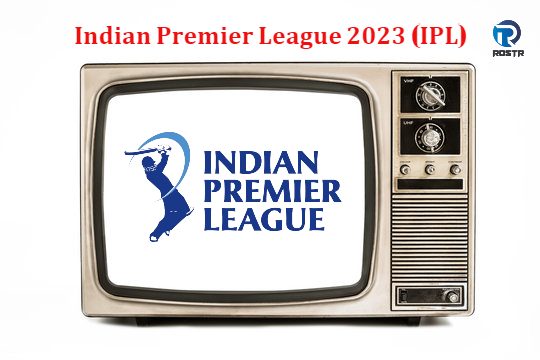 Indian Premier League 2023 | इंडियन प्रीमियर लीग 2023